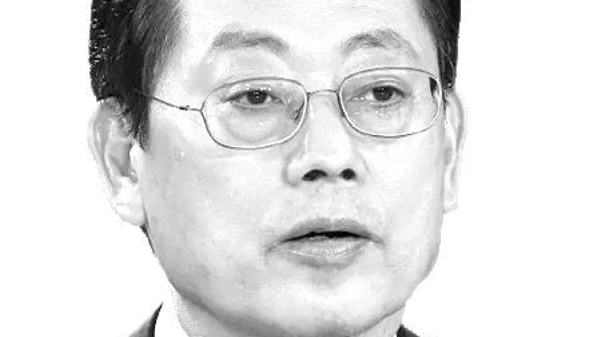 Temporary Government Let’s establish a transitional government