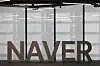 Naver's logo is seen at the tech giant's offices in Seongnam, Gyeonggi, as pictured on Feb. 7. [NEWS1]