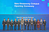 Attendees pose for a photo during the official opening ceremony of ASML Korea’s new Hwaseong Campus in Song-dong, Hwaseong, Gyeonggi, on Nov. 12. From left: Bae Jeong-soo, chair of the Hwaseong City Council; Kim Tae-hyung, Gyeonggi Provincial Council member; Cho Seung-moon, second vice mayor of Hwaseong; Kang Kam-chan, director-general for trade and investment at the Ministry of Trade, Industry and Energy; Kim Sung-jung, first vice governor of Gyeonggi; ASML CEO Christophe Fouquet; ASML CFO Roger Dassen; ASML Korea CEOs Choi Han-jong, Eric van Kouwen and Kim Byung-chan; former ASML Korea CEO Sunny Stalnaker; Yanick Cyr, head of construction at ASML; and Kim In-su, CEO of Ssangyong Engineering & Construction. [ASML]
