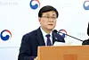 Minister of Climate, Energy and Environment Kim Sung-whan announces the Basic Plan for Long-term Electricity Supply and Demand at the government complex in Sejong on Jan. 26. [NEWS1]
