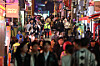 A police officer stands by in the Itaewon neighborhood in central Seoul on Oct. 31, 2024. [NEWS1]