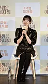 Actor Park Se-wan is talking about ’Life is Beautiful“ at a press event for the film on Wednesday at the Lotte Cinema Konkuk University Entrance branch. [JEON TAE-GYU]