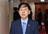 Deputy Prime Minister and Minister of Economy and Finance Koo Yun-cheol speaks to reporters at a briefing held after an economic policy meeting at the government complex in central Seoul on July 22. [NEWS1]