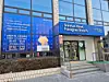 A Shinhan Bank Foreign Branch opened in Gimhae, South Gyeongsang. [SHINHAN BANK]