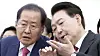 President Yoon Suk Yeol, right, speaks to Daegu Mayor Hong Joon-pyo during an event at the Daegu Expo on Nov. 7, 2023. [YONHAP]