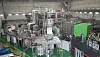 The Kstar, or the Korea Superconducting Tokamak Advanced Research, fusion reactor built by the Korea Institute of Fusion Energy in Daejeon [NEWS1]