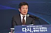 Korea Footall Association President Chung Mong-gyu speaks during a press conference at the Pony Chung Foundation building in central Seoul on Dec 19. [YONHAP]