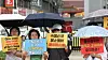 Members of a civic group hold a rally and press conference calling for an end to the forced repatriation of North Korean escapees in front of the Chinese Embassy in Jung District, central Seoul, on Aug. 5. [YONHAP]