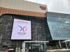 A video announcing the APEC Economic Leaders' Summit is seen playing on a newly installed LED screen at the Gyeongju Hwabaek International Convention Center (HICO) in the Bomun Tourist Complex in Gyeongju, North Gyeongsang on Oct. 20. [KIM JUNG-SEOK]