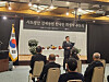 Korean Ambassador to Japan Lee Hyuk delivers a tribute at a memorial ceremony honoring Korean workers forced to labor at Japan's Sado mines during World War II at a hotel on Sado Island, Niigata Prefecture, on Nov. 21.  [YONHAP]
