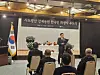 Korean Ambassador to Japan Lee Hyuk delivers a tribute at a memorial ceremony honoring Korean workers forced to labor at Japan's Sado mines during World War II at a hotel on Sado Island, Niigata Prefecture, on Nov. 21. [YONHAP]