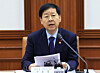 Finance Minister Koo Yun-cheol speaks during an economy-related ministers' meeting at the government complex in Seoul on Dec. 12. [NEWS1]
