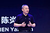 BOE Technology Group Chair Chen Yanshun is pictured at the BOE Global Innovation Partner Conference on June 28, 2023, in this photo provided by the company. [BOE TECHNOLOGY]