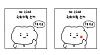 A design carrying an ″I voted″ stamp featuring the cartoon character Manggom. [SCREEN CAPTURE]