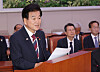 Unification Minister Chung Dong-young speaks during a session of the parliamentary Foreign Affairs and Unification Committee at the National Assembly in Yeouido, western Seoul, on Aug. 20. [YONHAP]