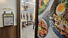 A sign at the front entrance of a restaurant in Seoul advertises the sale of Dubai chewy cookies. [NOH YU-RIM]