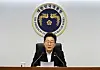 President Lee Jae Myung speaks during a senior presidential secretary meeting at the presidential office in Yongsan District, central Seoul on July 17. [JOINT PRESS CORPS]