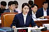 Kang Sun-woo, nominee for minister of gender equality and family, responds to parliamentary questioning at her confirmation hearing held at the National Assembly in Yeouido, western Seoul, on July 14. [NEWS1]