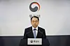Koo Byoung-sam, spokesman at the Unification Ministry, speaks about the government's stance on North Korea's latest provocative acts at Government Complex Seoul on Friday.