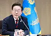 Newly elected President Lee Jae-myung speaks at his first Cabinet meeting at the presidential office in Yongsan District, central Seoul, on June 5. [JOINT PRESS CORPS]
