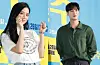 Ahn Bo-hyun is confirmed to be dating Jisoo of Blackpink [NEWS1]
