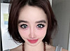 A selfie of singer Park Bom uploaded on her Instagram account [SCREEN CAPTURE]