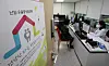 A visitor at a counselling center for infertility support is seen receiving counselling at Songpa Maternal Health Promotion Center in Songpa District, southern Seoul on March 9, 2023. [NEWS1]