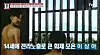 Lee Sang-a plays young Hwa-young in Im Kwon-taek's 1986 film ″Gilsotteum.″ [SCREEN CAPTURE]