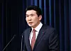 Hwang Sang-moo, senior presidential secretary for civil and social affairs, speaks during a briefing at the presidential office in Yongsan, central Seoul last December. [YONHAP]