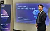 Joseph H. Jeong, vice president of Samsung Biologics' ADC development team, explains the company's newly built ADC facility in Songdo, Incheon, at a press conference held in San Francisco, California, on Jan. 15. [SAMSUNG BIOLOGICS]