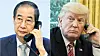 Acting President Han Duck-soo, left, and U.S. President Donald Trump are pictured in this combined image. [YONHAP]