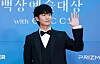 Actor Jung Hae-in poses for a photo on the red carpet ahead of the 61st Baeksang Arts Awards ceremony held at Coex, southern Seoul on May 5. [NEWS1]