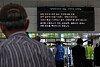 A notice informing passengers of suspended and delayed train services is displayed on an electronic signboard at Daejeon Station in Jung District, Daejeon, as heavy rain battered central regions on July 17. [YONHAP]