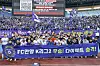 FC Anyang celebrate winning the 2024 K League 2 title after their 0-0 draw with Bucheon FC 1995 at Bucheon Sports Complex in Bucheon, Gyeonggi, in a photo shared on FC Anyang's official Facebook account on Saturday. [SCREEN CAPTURE]