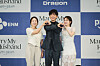 Producer Sohn Ja-young, left, and actors Koshiba Fuka and Sato Takeru pose for photos during a press conference held on June 26 for the Japanese remake of ″Marry My Husband″ drama series. [CJ ENM]