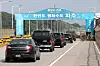 Police seek arrest warrant for North Korean defector who attempted ...
