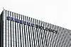 The Samsung Biologics headquarters in Incheon is seen on May 31, 2023. [JOONGANG ILBO]