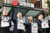 Civic group members urge the People Power Party (PPP) to support President Yoon Suk Yeol's impeachment vote, scheduled for Saturday, during a press conference held in front of the PPP headquarters in Yeouido, western Seoul, in December 2024. [NEWS1]