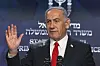 Israeli Prime Minister Benjamin Netanyahu speaks during a press conference in Jerusalem on May 21. [AP/YONHAP]