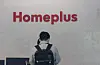The Homeplus headquarters on April 28 [YONHAP]