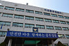 The Masan Jungbu Police Station [GYEONGNAM PROVINCIAL POLICE]