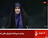 This frame grab from a video released by Iran state TV shows anchor Sahar Emami amid an explosion from an Israeli attack during a live TV broadcast, June 16, in Tehran, Iran. [AP/YONHAP]