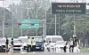 An electric board over a road in Yeouido, western Seoul, displays a heat advisory warning on July 7. [KIM KYUNG-ROK]