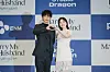 Actors Sato Takeru and Koshiba Fuka pose for photos during a press conference held on June 26 for the Japanese remake of ″Marry My Husband″ drama series. [CJ ENM]