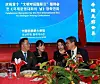 This photo of North Korea's Vice Foreign Minister Kim Son-gyong, left, and Chinese Ambassador to North Korea Wang Yajun, right, during an embassy event in Pyongyang on June 17, is captured from the website of the Chinese Embassy in North Korea. [YONHAP]