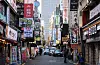 A street in Jongno District, central Seoul, full of restaurants [YONHAP]