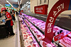 A display of American beef is seen at a grocery store in downtown Seoul on July 23, 2025. [YONHAP]