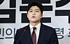 Kim Yong-tae, new emergency committee chairman of the People Power Party, speaks during a press conference at the National Assembly in Yeouido, western Seoul, on May 15. [JOONGANG ILBO]
