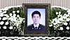 The funeral takes place for 34-year-old Sergeant Lee Jae-seok, the late Coast Guard officer who died after rescuing an elderly man stranded in tidal mudflats, in Incheon on Sept. 12. [NEWS1]