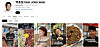 Official YouTube channel of chef Paik Jong-won uploaded new content on Friday. [SCREEN CAPTURE]